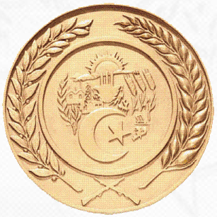Ministère de la Défense Nationale